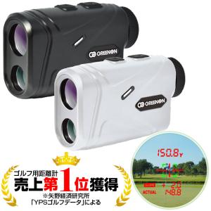 ニコン（Nikon） ゴルフ用レーザー距離計 クールショット COOLSHOT 20i