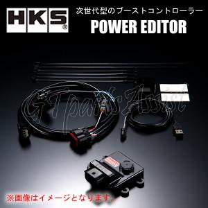 HKS（エッチケーエス） HKS POWER EDITOR パワーエディター シビック
