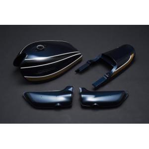 ▽MRS-Z1-T04SET Z1 Z2 74年 イエロータイガー外装セット (Z1/Z2/Z750