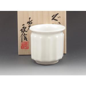 出石焼（兵庫県） 上田製陶所 酒器 ぐい呑 5IZU0031 窯元木箱（共箱