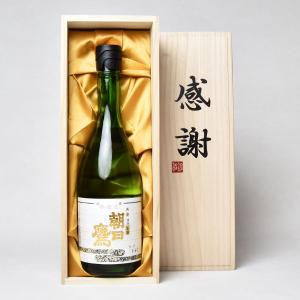 めばりんさん(2025年1月2日)の日本酒「朝日鷹」レビュー | 日本酒評価
