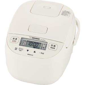 象印 マイコン炊飯ジャー 極め炊き ソフトブラック NL-BF05-BZ ( 1台