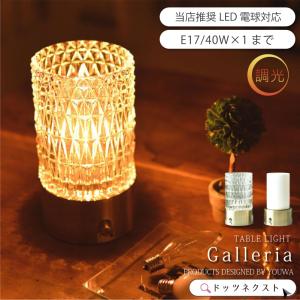 SHARP（シャープ） FP-AT3-W LEDシーリングライト一体型空気清浄機