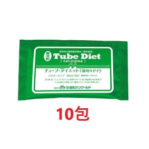 猫用】【バラ：1包】『チューブダイエット 猫用キドナ (20g) ×1包