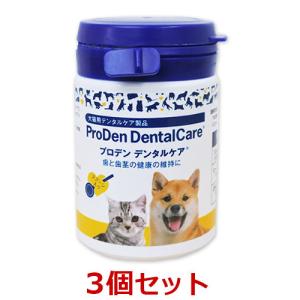あすつく】『プロデン デンタルケア 犬猫用 40g ×1個』【犬猫】【口腔