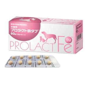 日本全薬 【あすつく】【2個セット】【要冷蔵：クール便