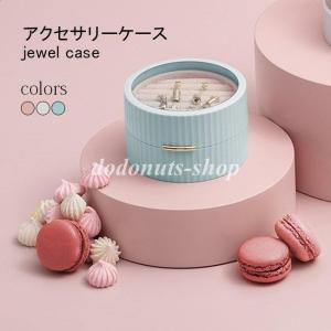 カルティエ ネックレス リングケース ピアスケース 空箱 現行品 19個