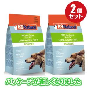 K9ナチュラルフリーズドライ ラム1.8kg（100％ナチュラル生食