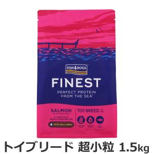 フィッシュ4 フィッシュ4ドッグ ファイネスト サーモン 小粒 3kg : ぺ