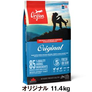 オリジン オリジナル 11.4kg(犬・ドッグ)[正規品] : スイートペット