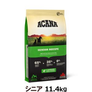 ACANA（アカナ） (選べるプレゼント付き)アカナ ライト＆フィット