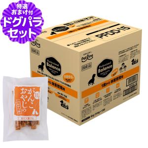 プロフェッショナル・バランス (選べるプレゼント付き