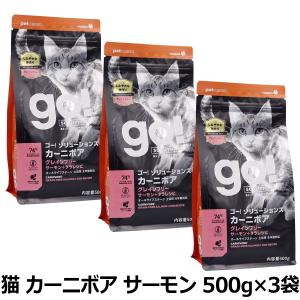 ジウィピーク キャット缶 ニュージーランド ベニソンレシピ 185g