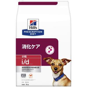 プリスクリプション・ダイエット ヒルズ 犬用 z/d 食物アレルギー