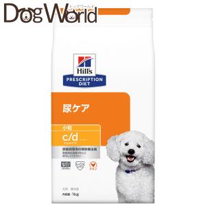 プリスクリプション・ダイエット ヒルズ 犬用 i/d コンフォート 消化