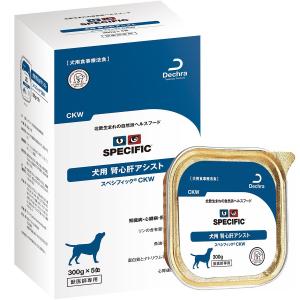 スペシフィック 犬用 減量アシスト1 CRW-1 ウェットタイプ 100g×7