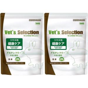 SELECTION イースター ベッツセレクション ウサギ用 ライフケア 90g×5