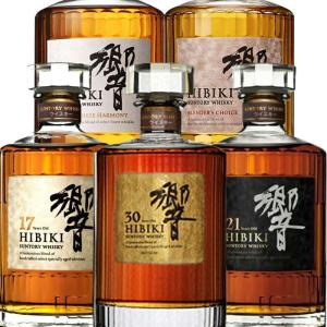 サントリー 響 21年 700ml 43％ 箱入り 正規 新ラベル （ブレンデッド