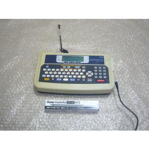 マックス（MAX） ワードライタ BL-80N MAX BL90004 : トップジャパン