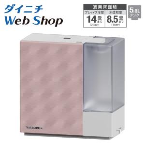 ダイニチ（Dainichi） HD-184 加湿器 木造和室30畳まで・プレハブ洋室