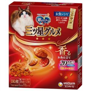 ピュリナワン キャット ドライ 避妊・去勢した猫の体重ケア サーモン