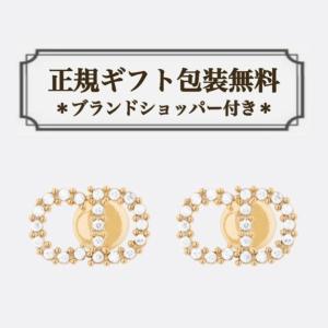 Christian Dior（クリスチャン・ディオール） ディオール ピアス CLAIR