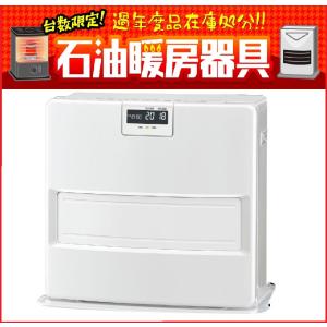 CORONA（コロナ） 石油ファンヒータ FH-CWZ57BY 木造:15畳まで