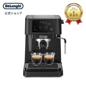 デロンギ エスプレッソマシン カプチーノ De'Longhi EC680 Dedica 15