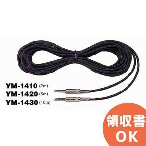 TOA YW-1102 TOA ワイヤレスガイド アンテナ : 商材館 Yahoo!店 - 通販