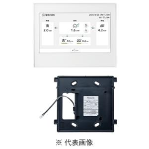 Panasonic（パナソニック） MKN704 AiSEG2 : エムズライト - 通販