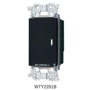 Panasonic（パナソニック） WTL1488B 埋込充電用USBコンセント 2ポート