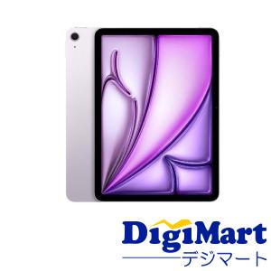 iPad Air 第6世代 (M2) 128GB Wi-Fi ブルー iPad Air第6世代11