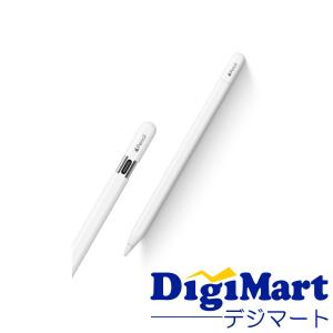 新品 未開封 Apple pencil 第2世代 MU8F2J/A 2022/06/01