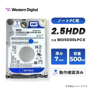 TOSHIBA（東芝） 内蔵HDD500GB 5400 rpm 動作品 2.5インチ HDD 動作