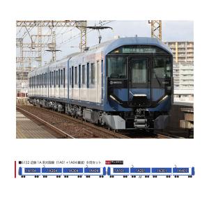 送料無料◇6083 ポポンデッタ 小田急5000形 10両セット Nゲージ 再生産