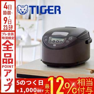 Panasonic（パナソニック） 炊飯器 1.0L 0.5〜5.5合 スチーム&可変圧力