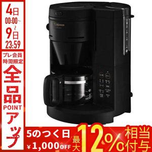 象印（ZOJIRUSHI） ZOJIRUSHI EC-SA40-BA ブラック コーヒーメーカー