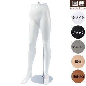 卓上トルソー レディース 9号 上半身マネキン ラッカーボディ カラー5