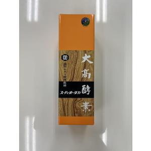 大高酵素 【大高酵素】スーパーオータカ720ml【3本以上で送料無料