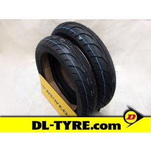 DUNLOP（ダンロップ） [前後セット] 新品 KR410 110/70R17 140/70R17