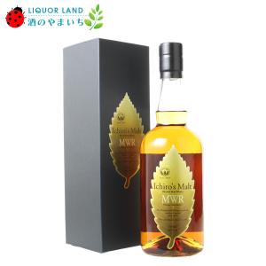 イチローズモルト ミズナラウッドリザーブ MWR 700ml 箱付き 大阪府内