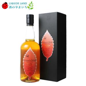 イチローズモルト ダブル・ディスティラリーズ 700ml : サイバーマサル
