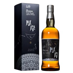 ウイスキー】厚岸×津貫 カッパッチリカムイ : お酒とギフトの専門店 紀