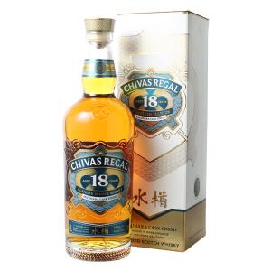 送料無料】シーバスリーガル 18年＆12年セット 40度【カタログ掲載品