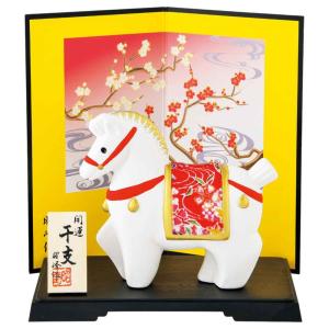 干支 午 置物 馬 うま 2026年/ 開運埴輪福午 /粗品 販促 景品 縁起