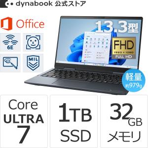 dynabook（ダイナブック） dynabook W6GZHY7BAL Core i7 SSD1TB メモリ
