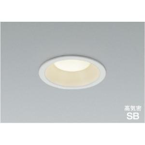 KOIZUMI（コイズミ） コイズミ照明 AD1009W50 ダウンライト LED一体型