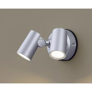 Panasonic（パナソニック） 屋外用スポットライト センサー付 ブラック