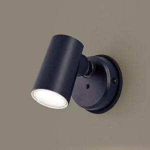 Panasonic（パナソニック） 屋外用スポットライト スパイクタイプ LED