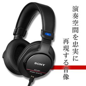 SONY（ソニー） 有線 ヘッドホン 折りたたみ可 コンパクト MDR-ZX310R